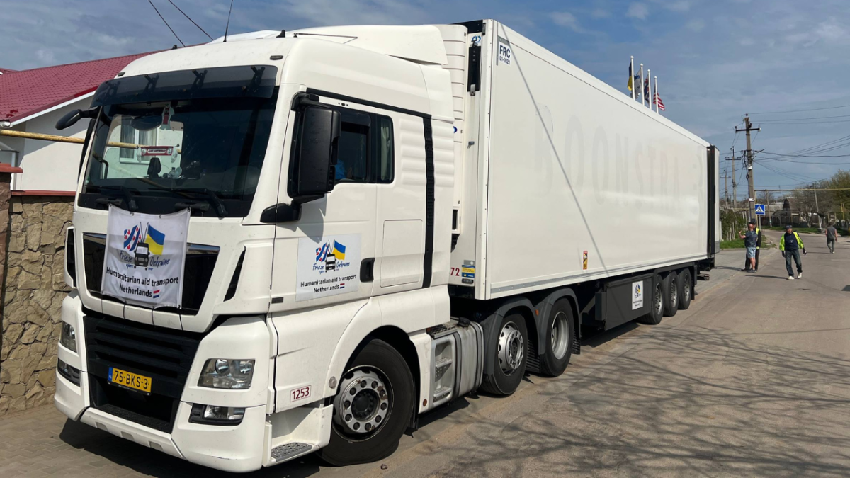 Допомога з Нідерландів для України: підтримка, яка приходить у найважчий час