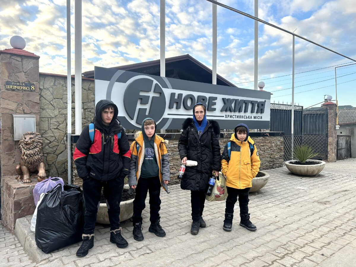 Родина в кризі отримала шанс на відновлення