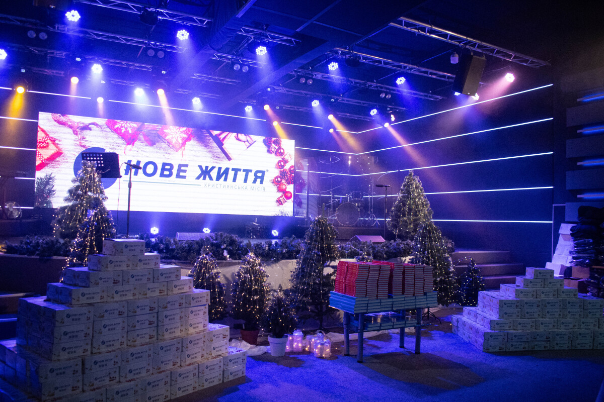 Різдво для дітей України