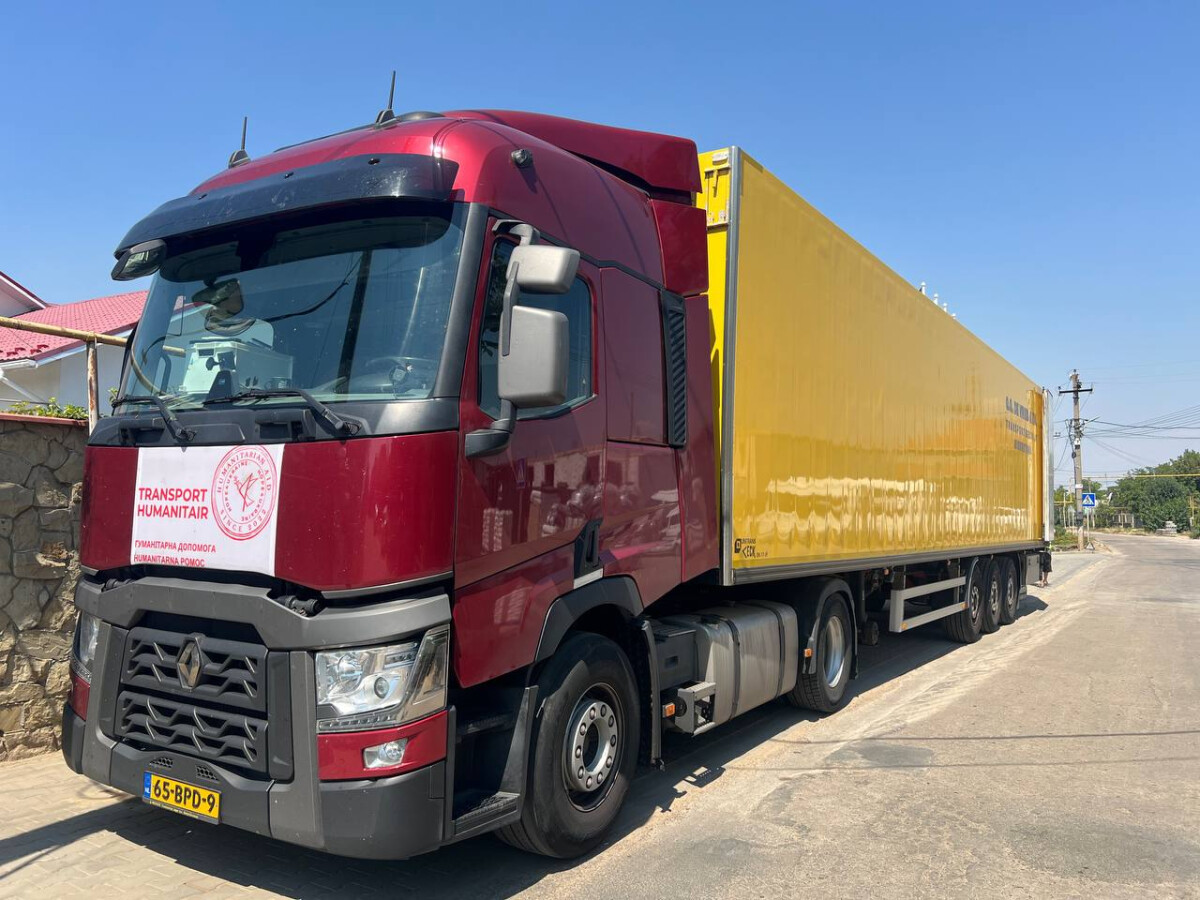 AID THAT WAR COULD NOT STOP: A SHIPMENT FROM THE NETHERLANDS ARRIVED IN UKRAINE