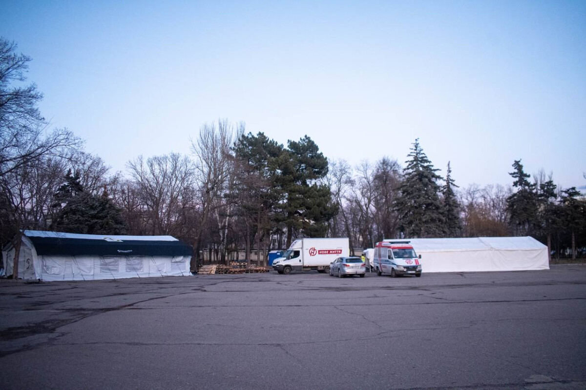 ПУНКТ ОБІГРІВУ 2024 ВІДКРИТИЙ 