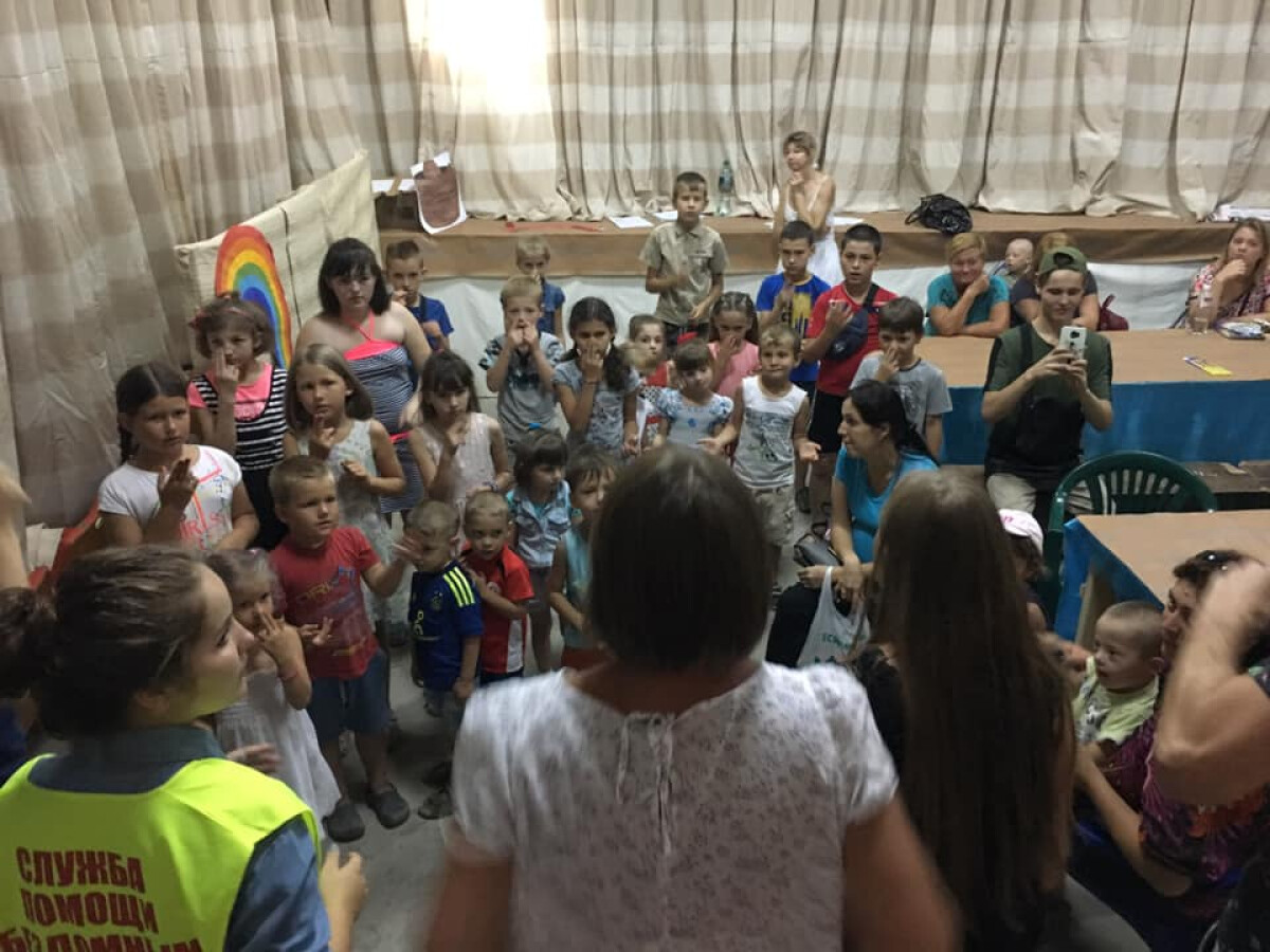 Children's ministry. Zaporozhye