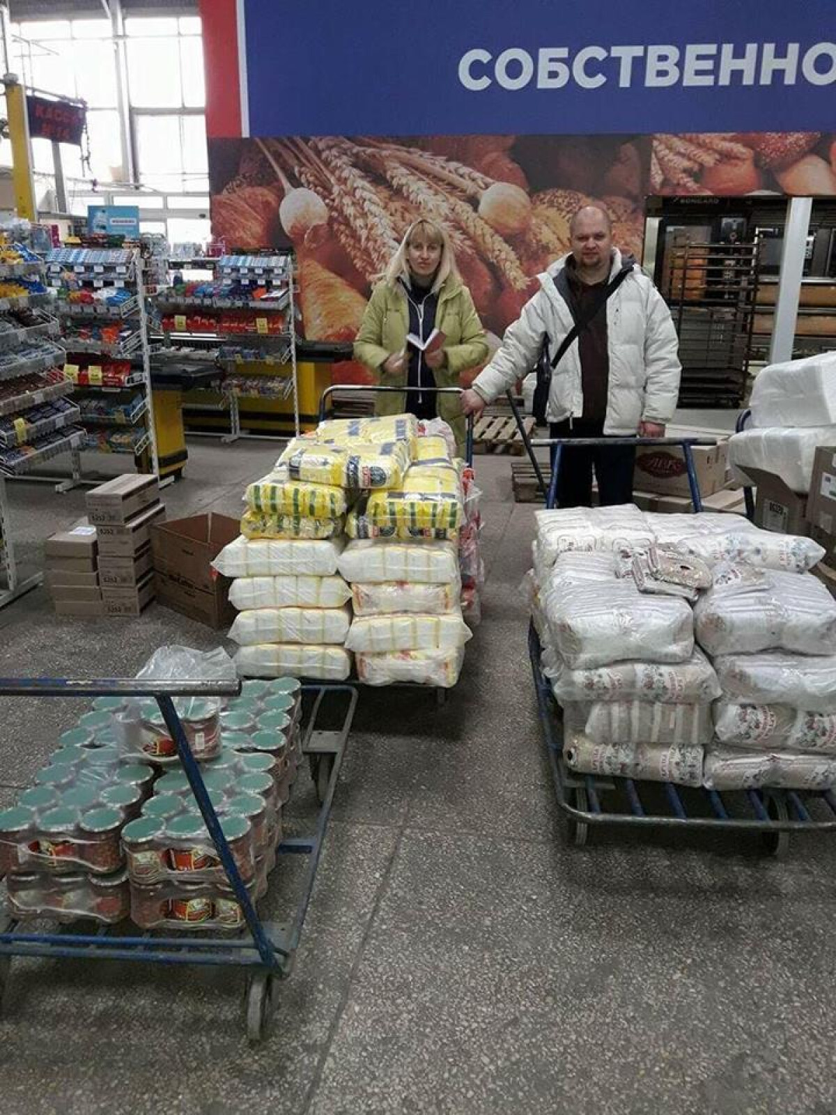 For low-income, large families and socially unprotected citizens of Odessa