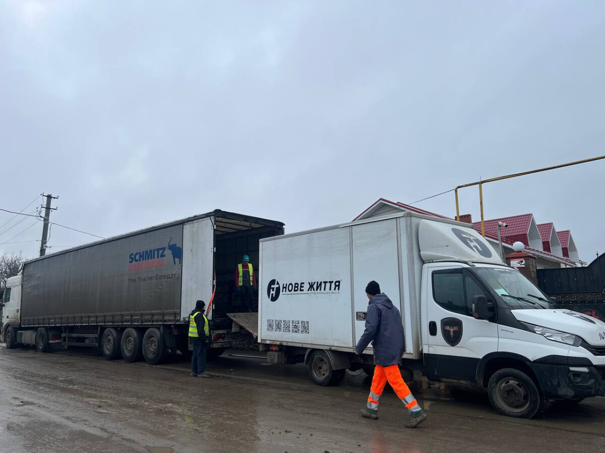 Разом ми сильніші: гуманітарна допомога для постраждалих регіонів України