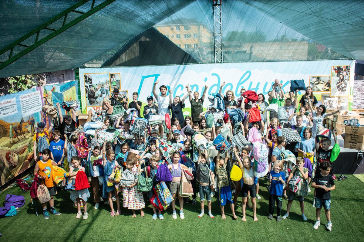 Денний табір