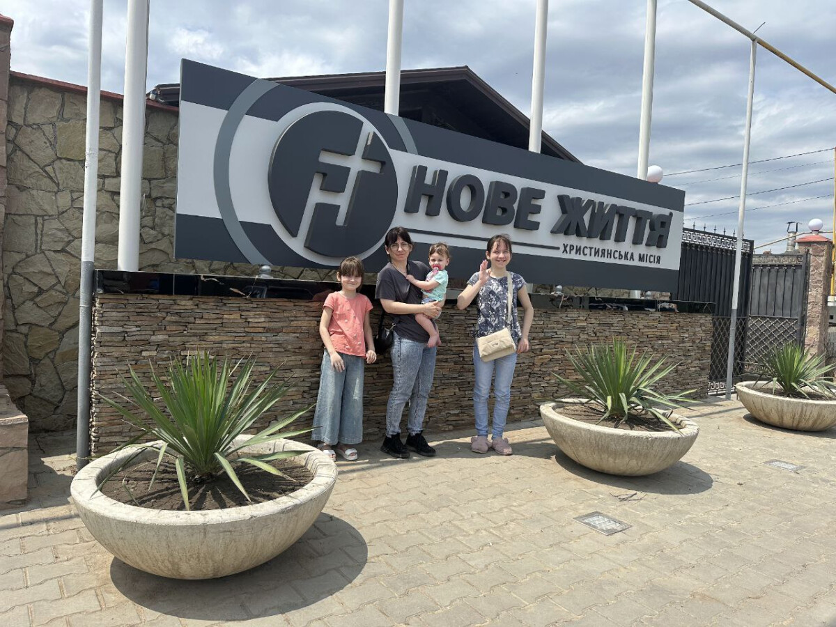 «Крізь темряву втрати — до світла нового життя: історія Лілі та її донечок»