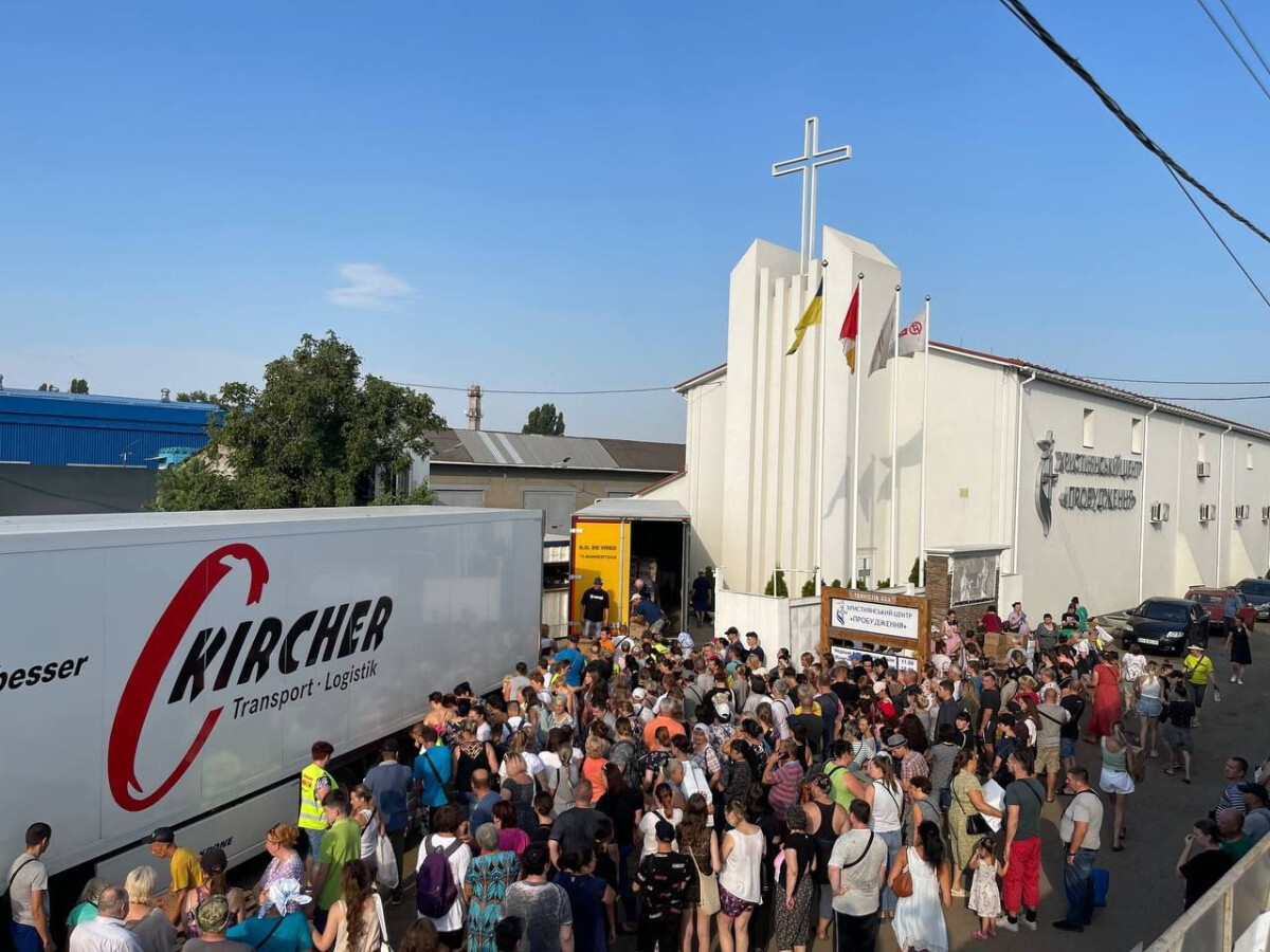 Гуманітарна допомога у воєнний час в Україні відіграє життєво важливу роль