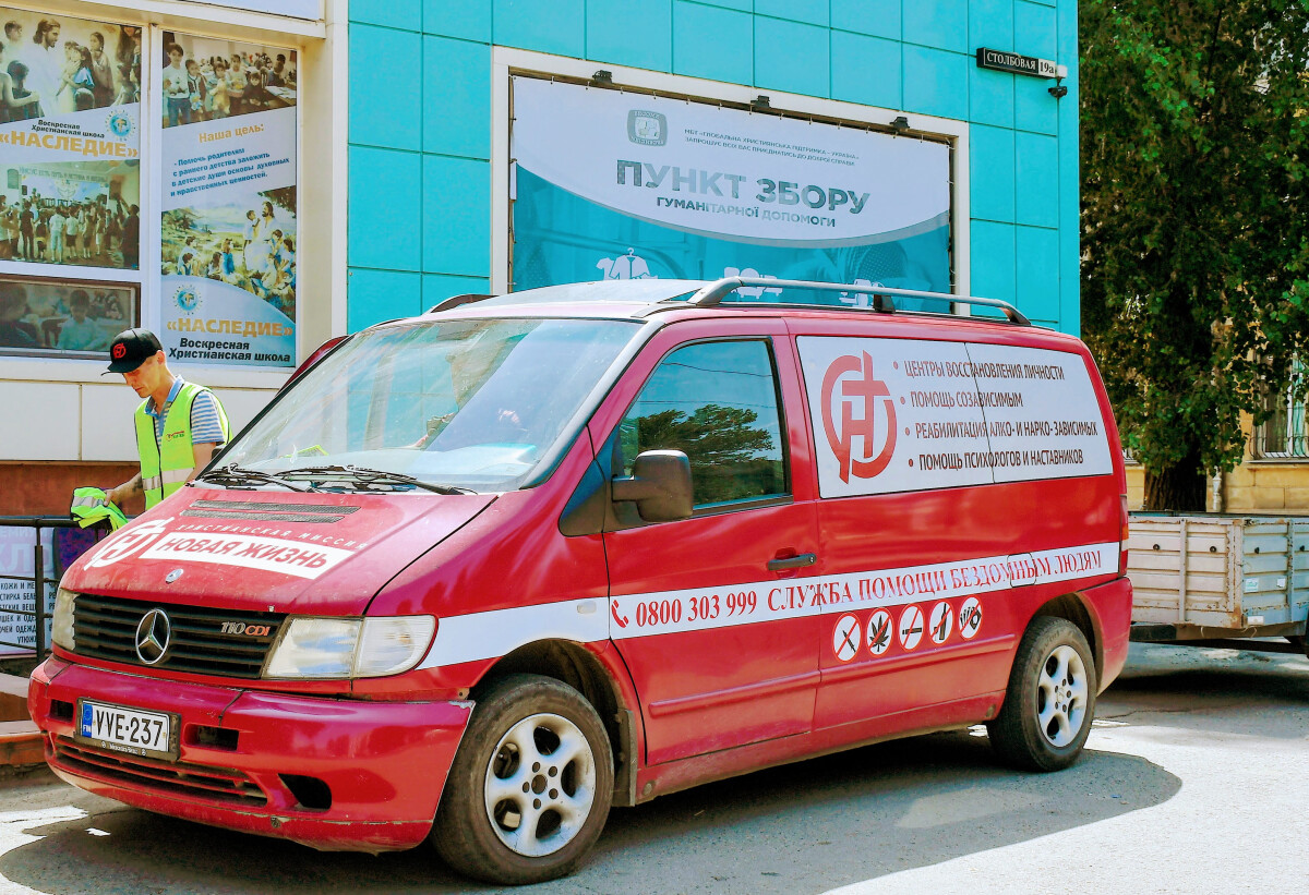 Spouses from Finland decided to help the Odessa homeless