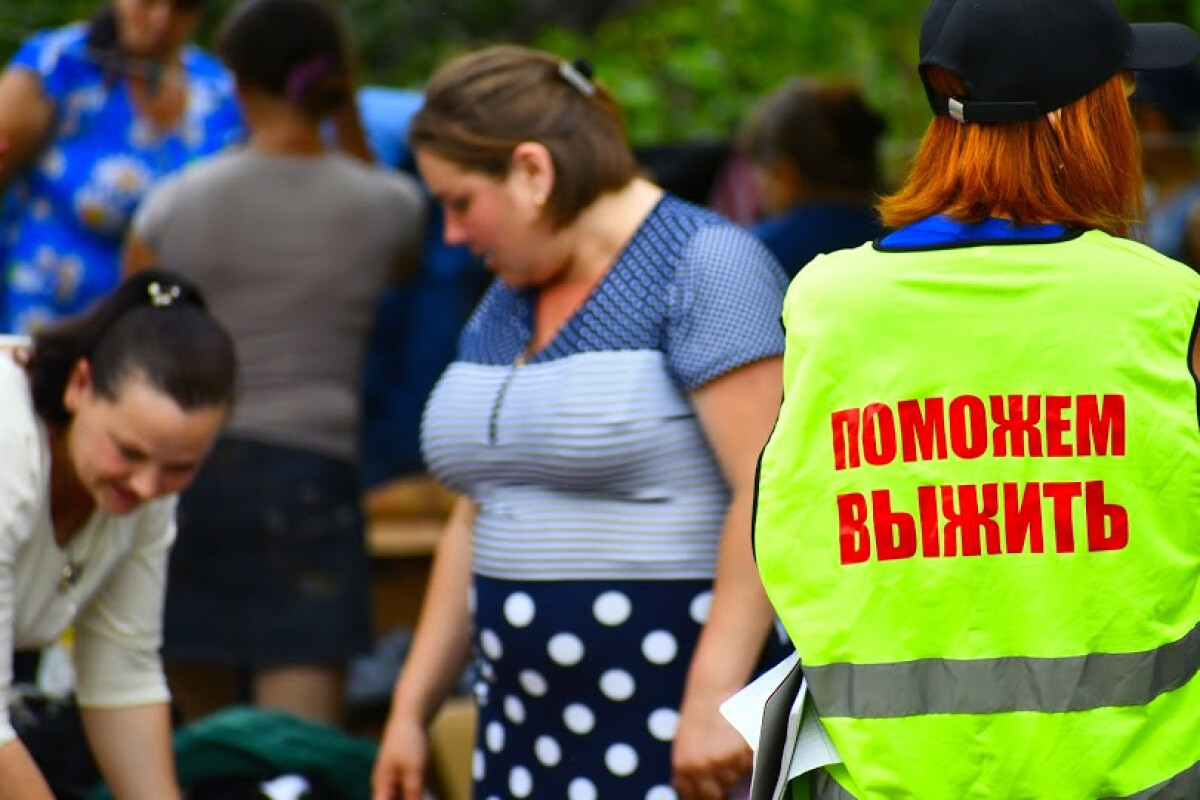 Humanitarian action in the village of Voznesenka