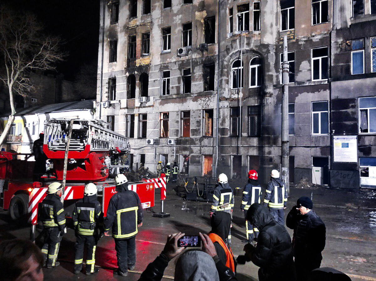 Fire in Odessa on Troitskaya 25