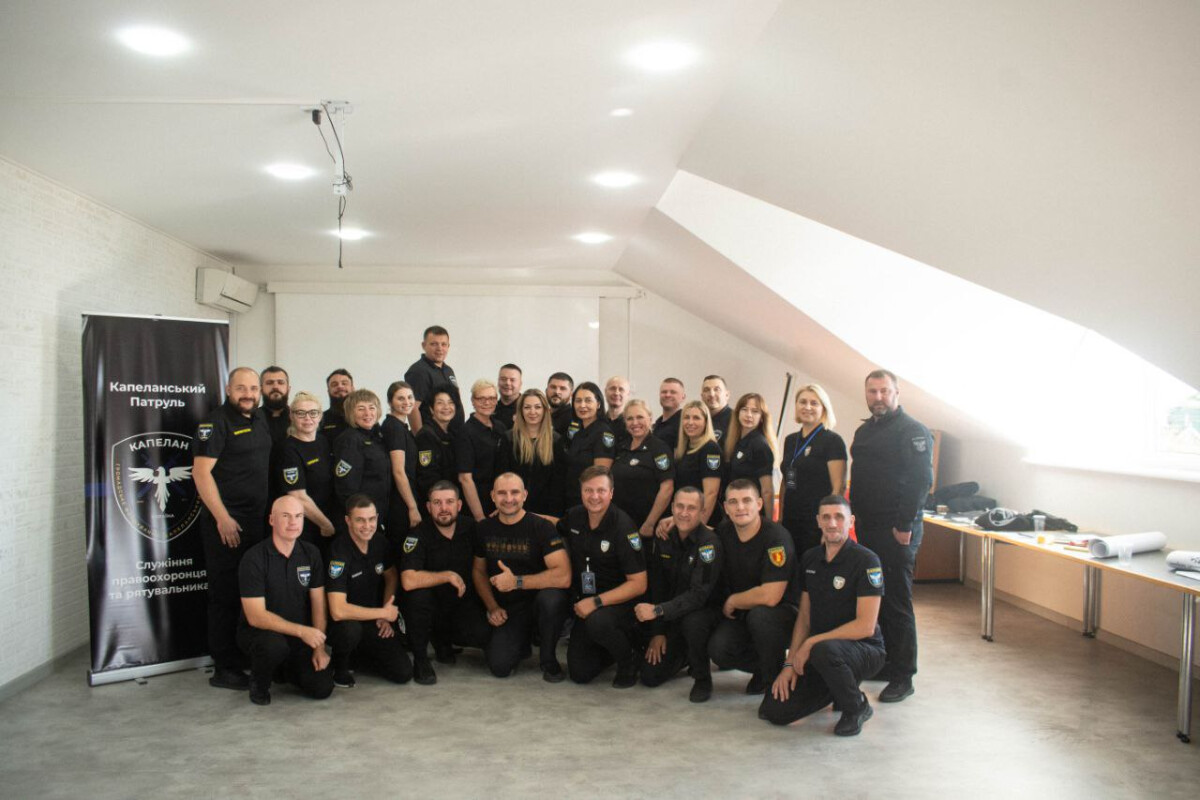 Від знань до дії "Капіланський патруль" м.Одеси провів тренінг з формування навичок для служіння поліцейським.