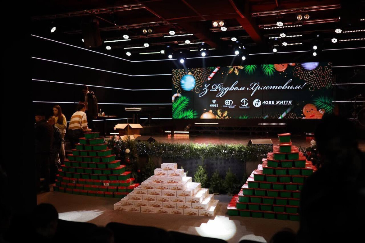Різдвяне диво для  українських дітей відбулись на передодні 2026 Нового року, понад 1000 дітей отримали подарунки, тепло та справжню радість.