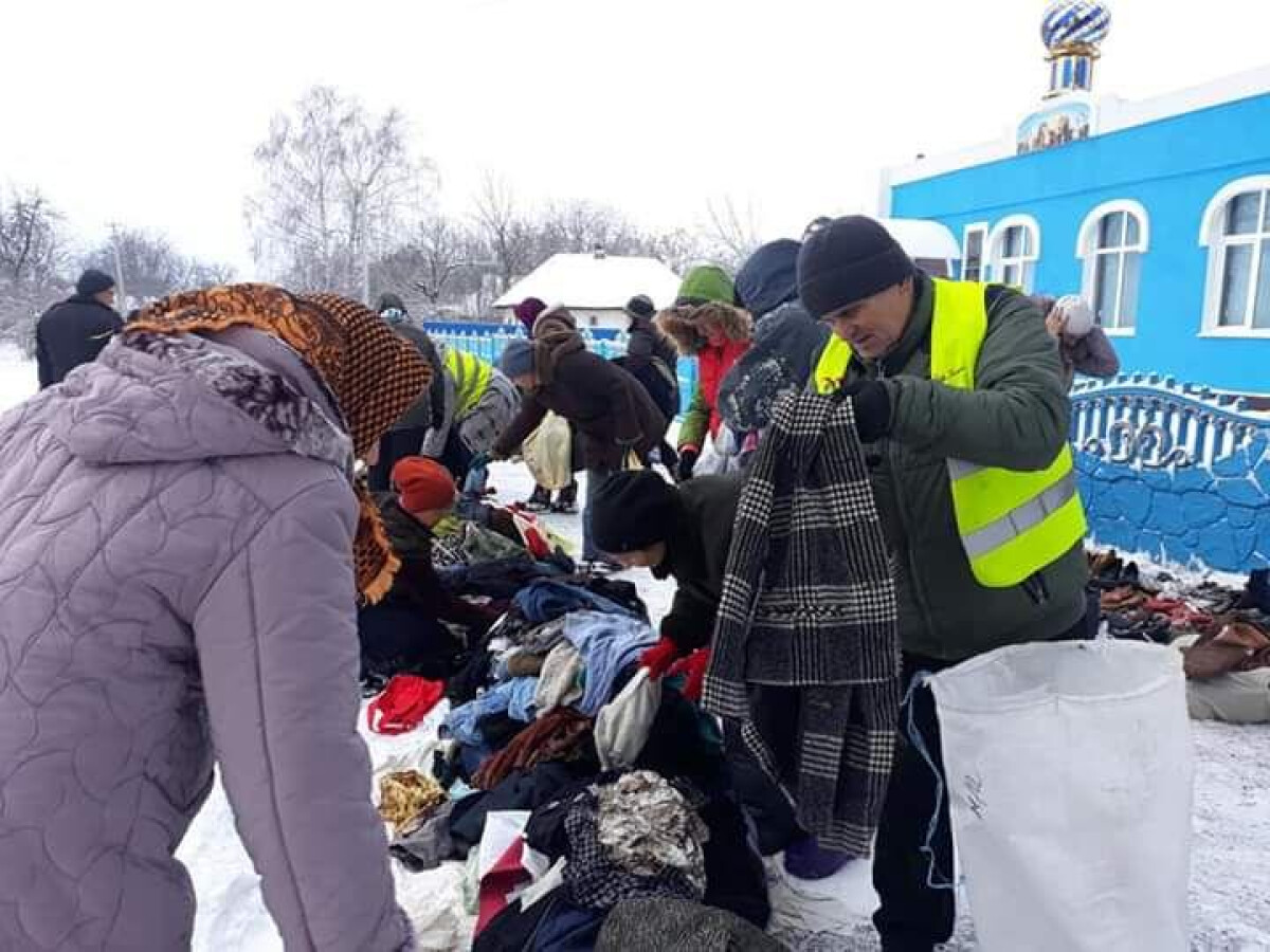 Гуманітарна програма «Допоможемо вижити» — GCS: Черкаси