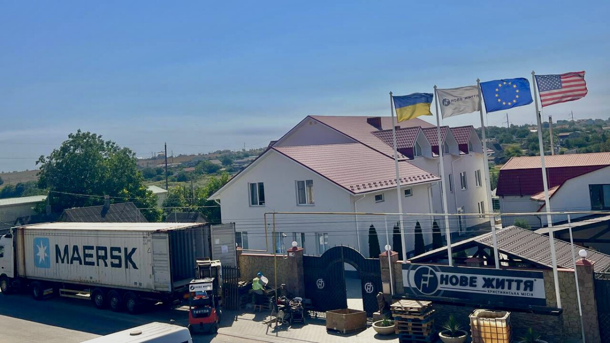 ПІДТРИМКА, ЯКА ДОЛАЄ ВІДСТАНІ: ГУМАНІТАРНА ДОПОМОГА ВИРУШАЄ ДО ІЗМАЇЛА