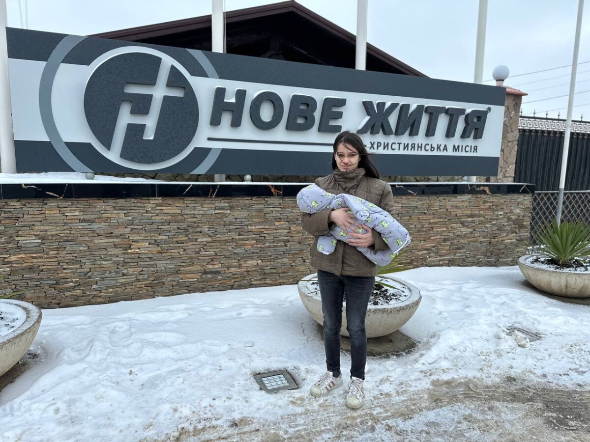 Молодість, втрати й шанс на НОВЕ ЖИТТЯ 