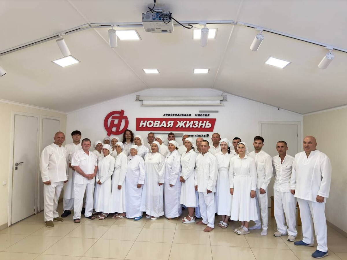 "Свято Водного Хрещення 2024: Духовне Відродження та Обітниця Вічного Заповіту в Християнській Місії Нове Життя"