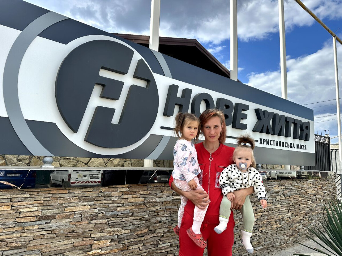 A NEW CHAPTER IN OLENA’S LIFE AND THE LIVES OF HER CHILDREN