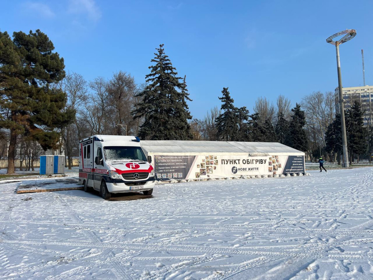 A "Mobile Primary Health Care Center" has been opened for vulnerable groups in the city of Odessa during cold spells.