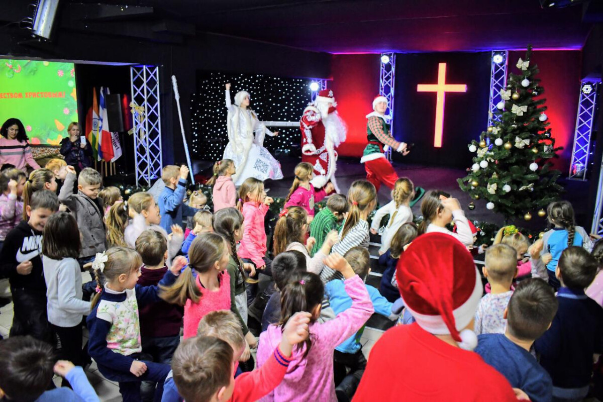 Різдвяне свято для дітей