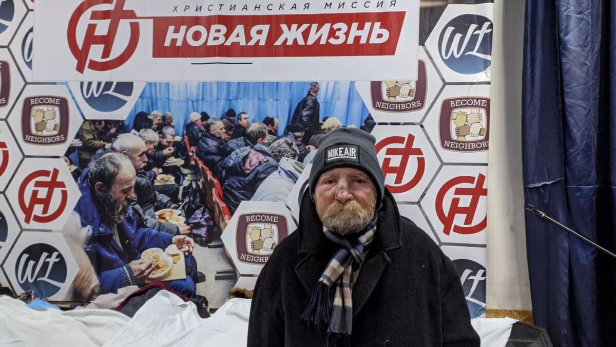 Відкриття пункту обігріву у Запоріжжі