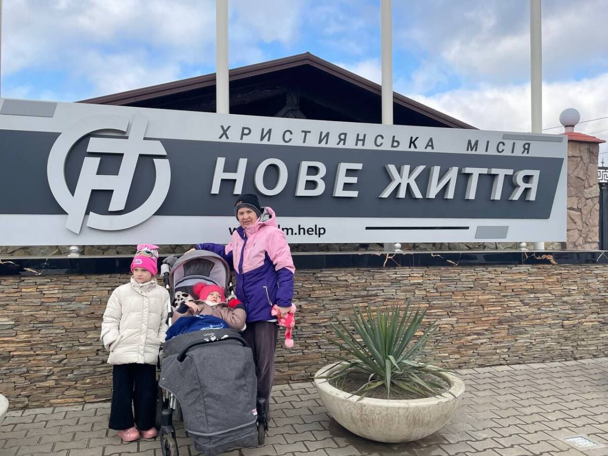 "Врятовані від холоду та відчаю: історія Олени Анатоліївни"