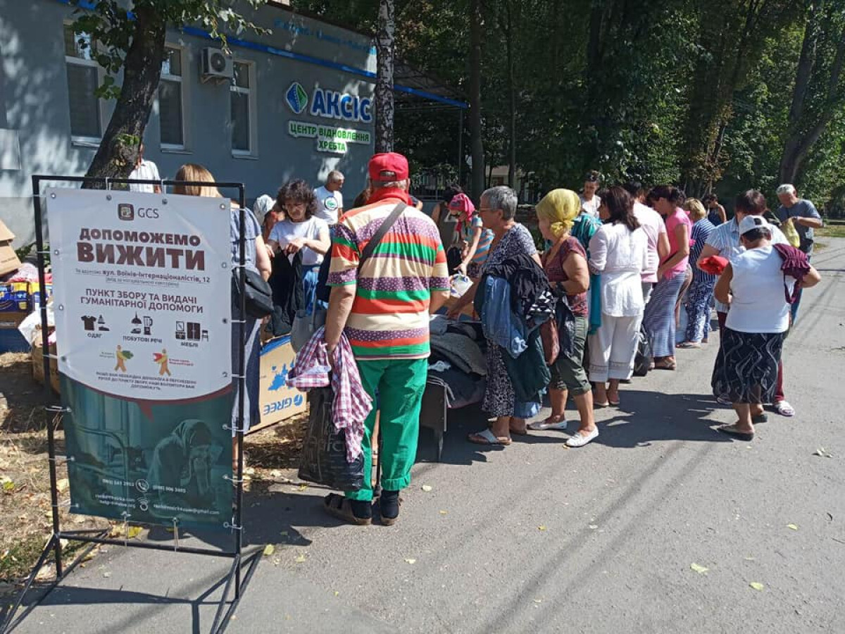 The project "Let's Help Survive - GCS" Vinnitsa