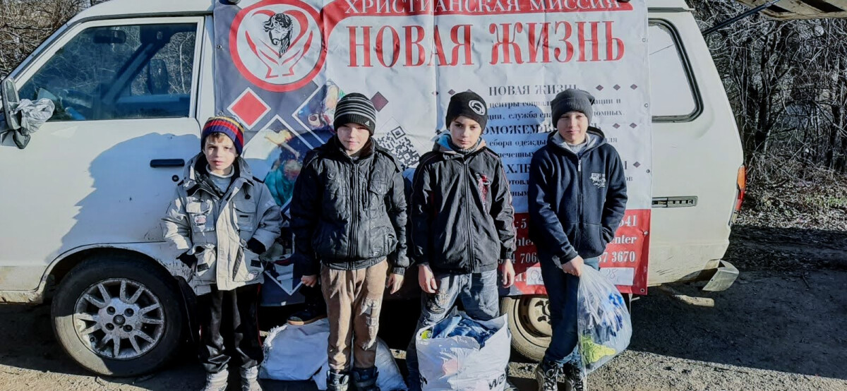 Гуманітарна програма «Допоможемо вижити» — GCS: Арциз