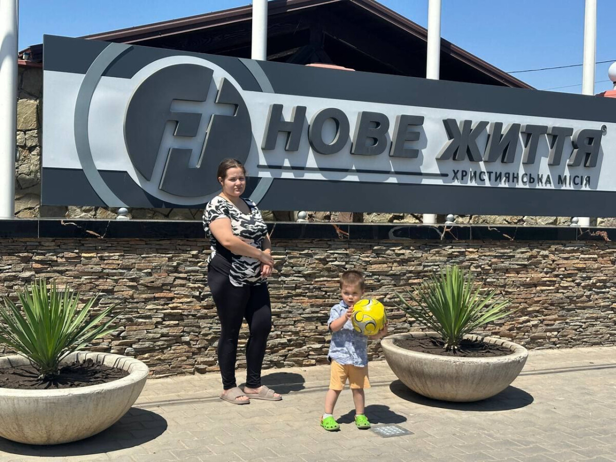 «Порятунок молодої матері та відчай, який змусив звернутися по допомогу»