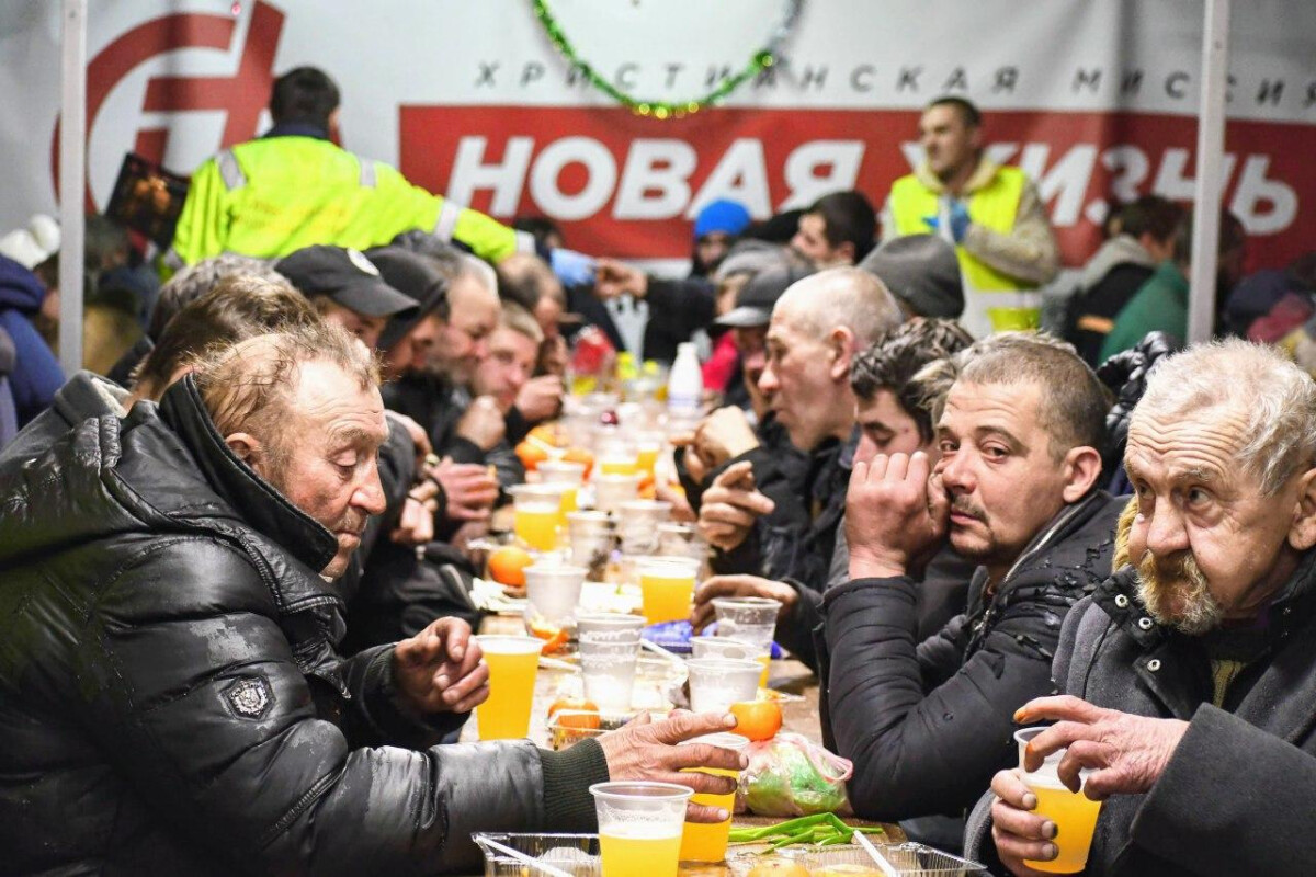 Різдво: свято для бездомних