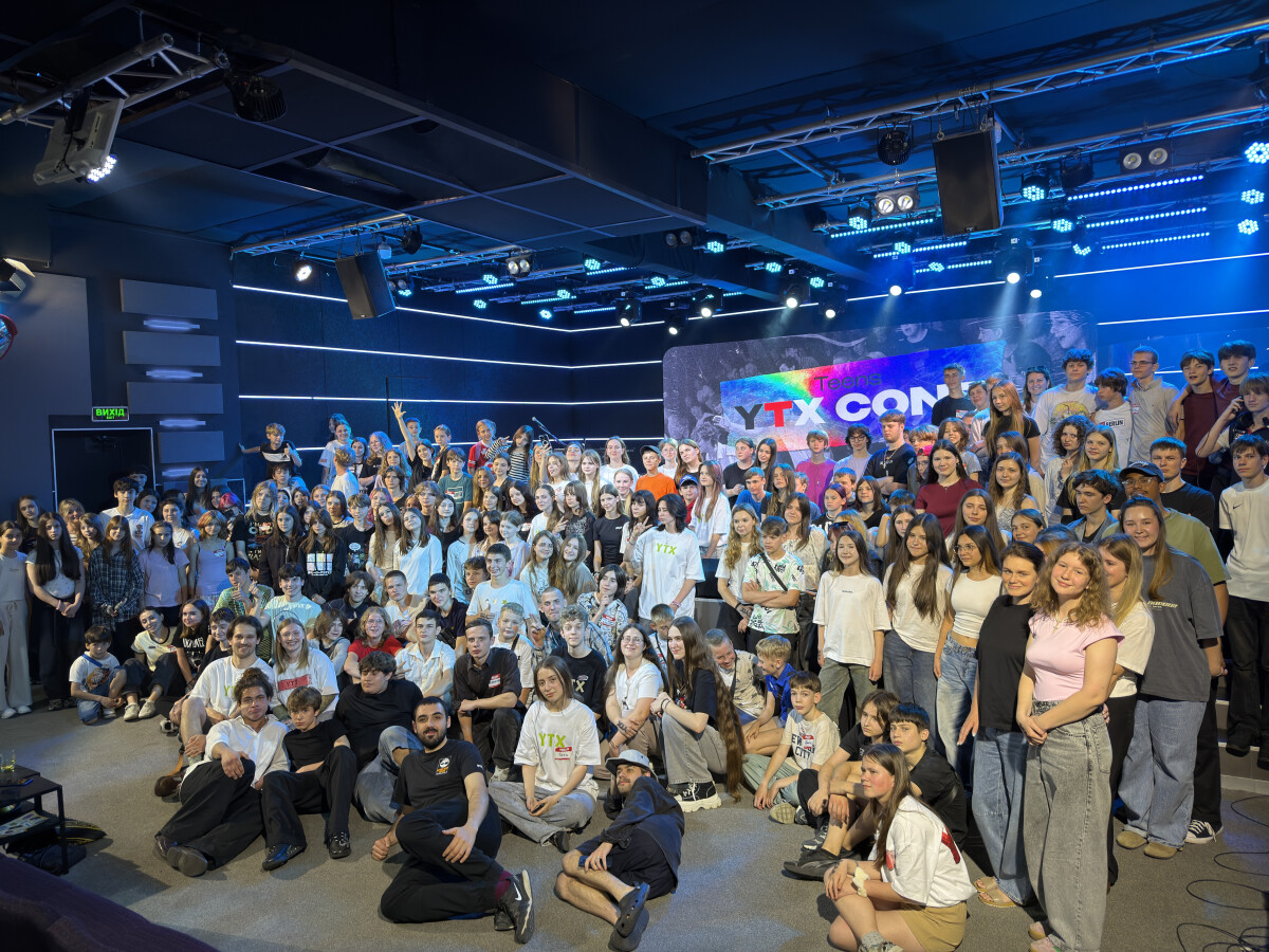 YTX CONF: БІЛЬШЕ, НІЖ ПРОСТО КОНФЕРЕНЦІЯ 