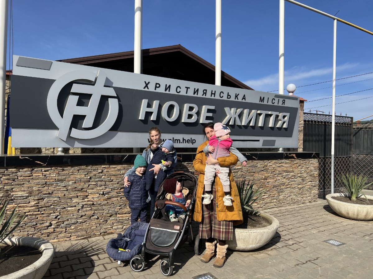 Нове життя починається тут: історія  сім’ї Катерини