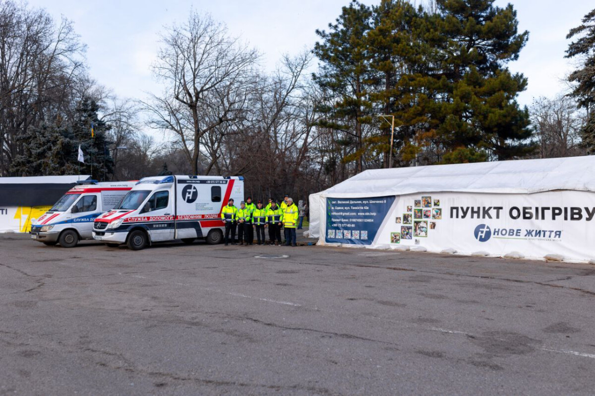 Розпочато роботу «Пунктів Незламності та Обігріву», що вже стали прихистком для тих, хто звернувся по допомогу.