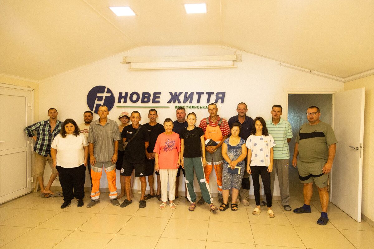 «ЦЕНТР ВІДНОВЛЕННЯ ОСОБИСТОСТІ» МОЖЛИВІСТЬ ПОЧАТИ ЖИТТЯ З НУЛЯ