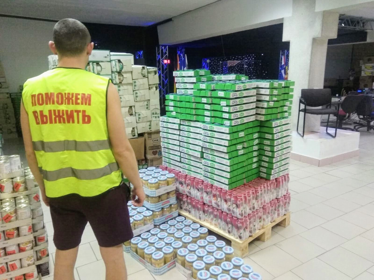 «Допоможемо вижити» — GCS: гуманітарна допомога для Запоріжжя