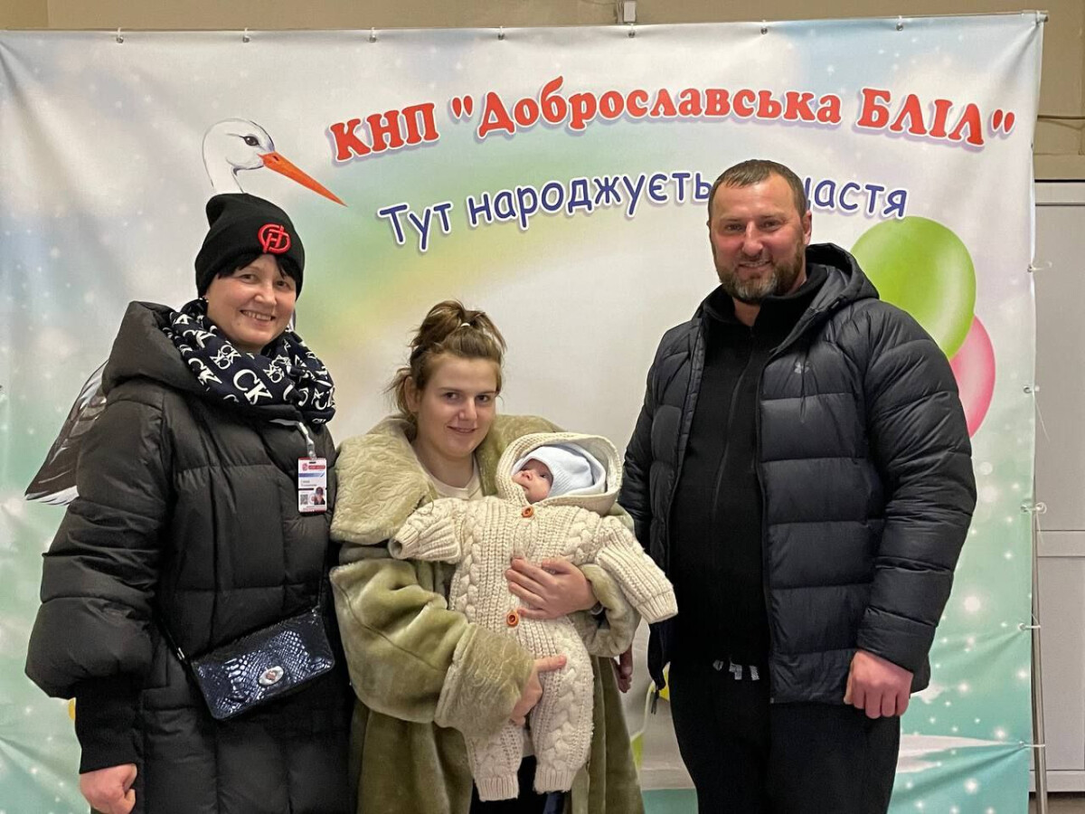 Будинок Матері і Дитини став порятунком для молодої мами з немовлям.
