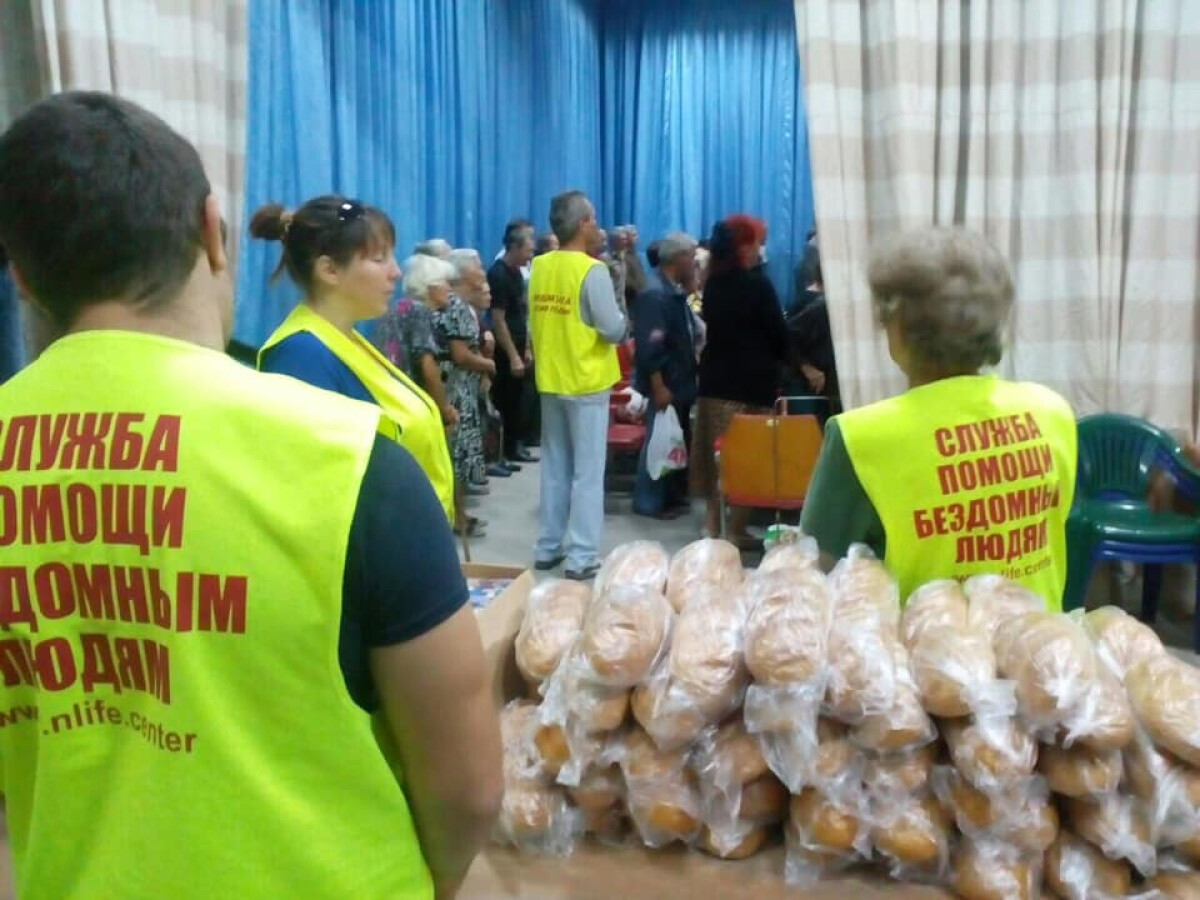 The project "Share the bread with the hungry" Zaporozhye.