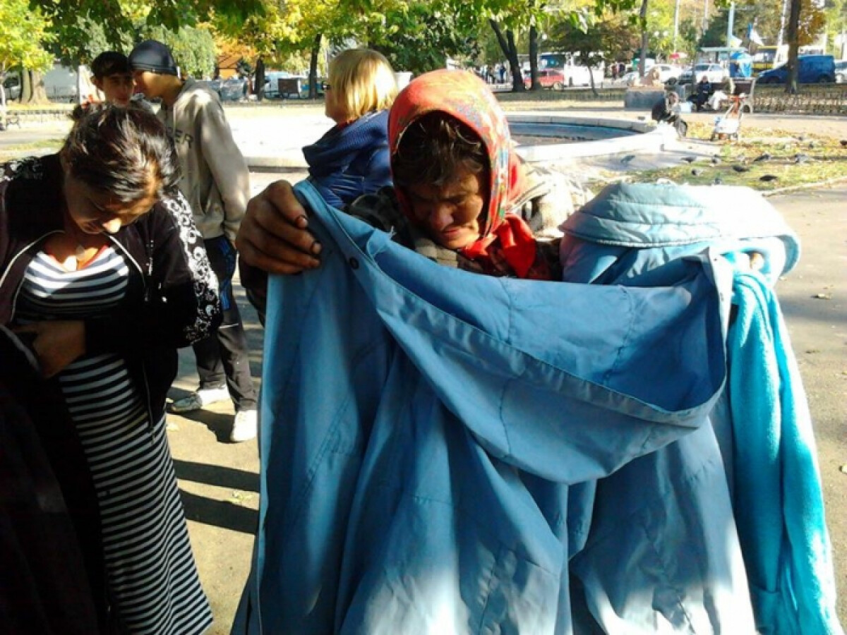 «Одягни бездомного»