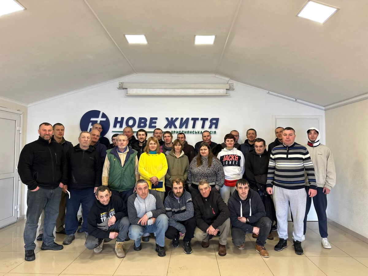 «Центр відновлення особистості» — це нова сторінка в житті людини, яка зробила крок віри назустріч змінам.