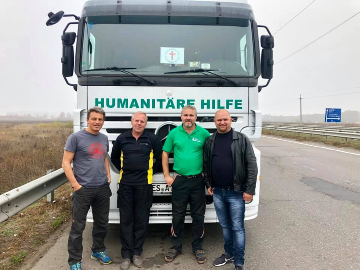 Гуманітарний вантаж із Німеччини