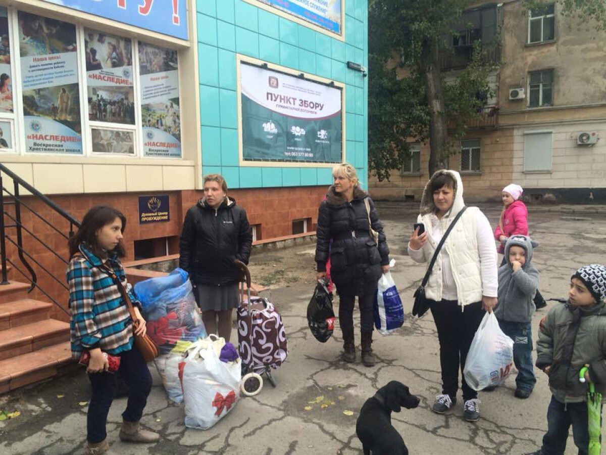 Допомога для багатодітних сімей