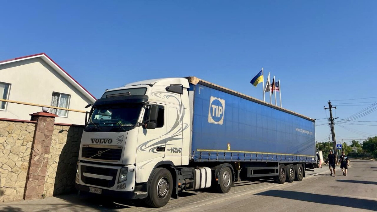 ГУМАНІТАРНА ДОПОМОГА З НІМЕЧЧИНИ: ПІДТРИМКА УКРАЇНСЬКИХ РОДИН У ЧАС ВІЙНИ