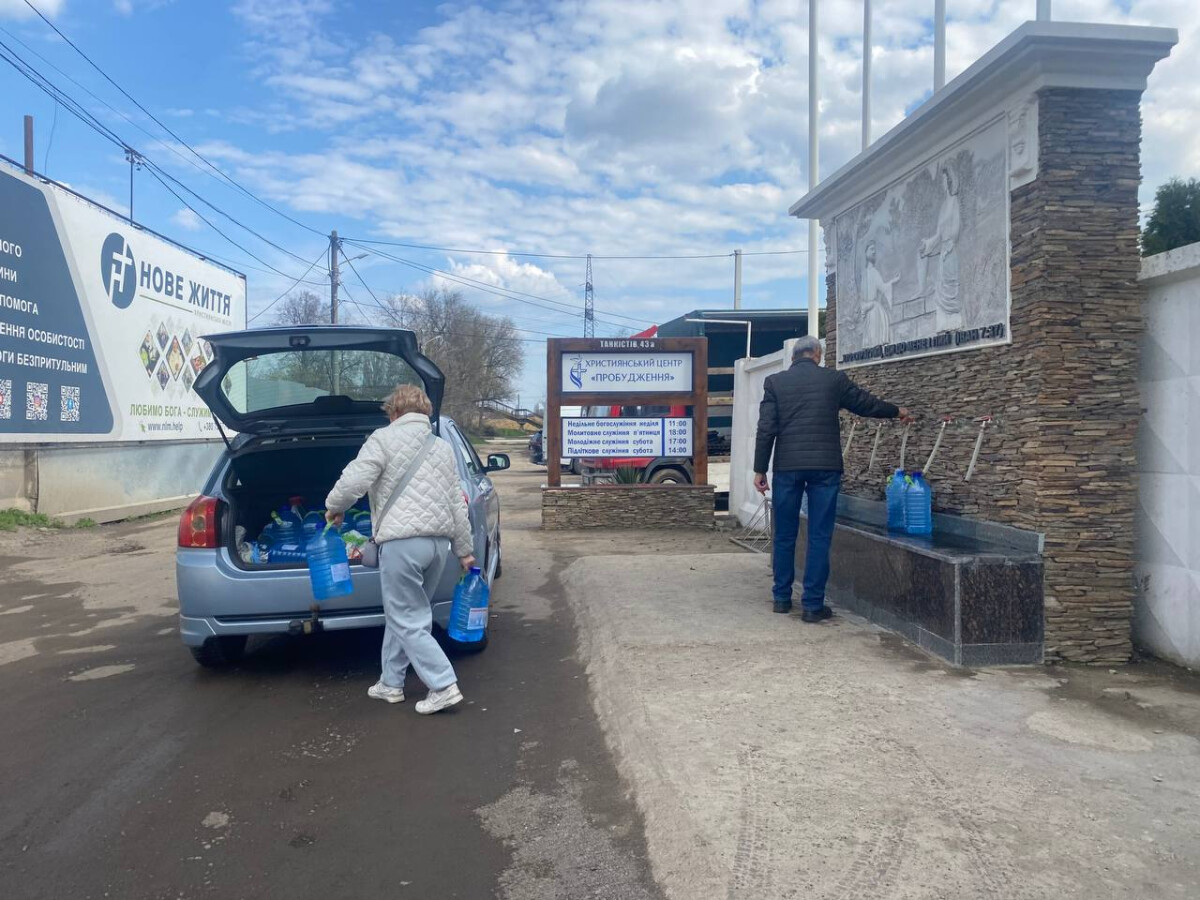 Бювет, який завжди поруч: стабільна підтримка у непевні часи