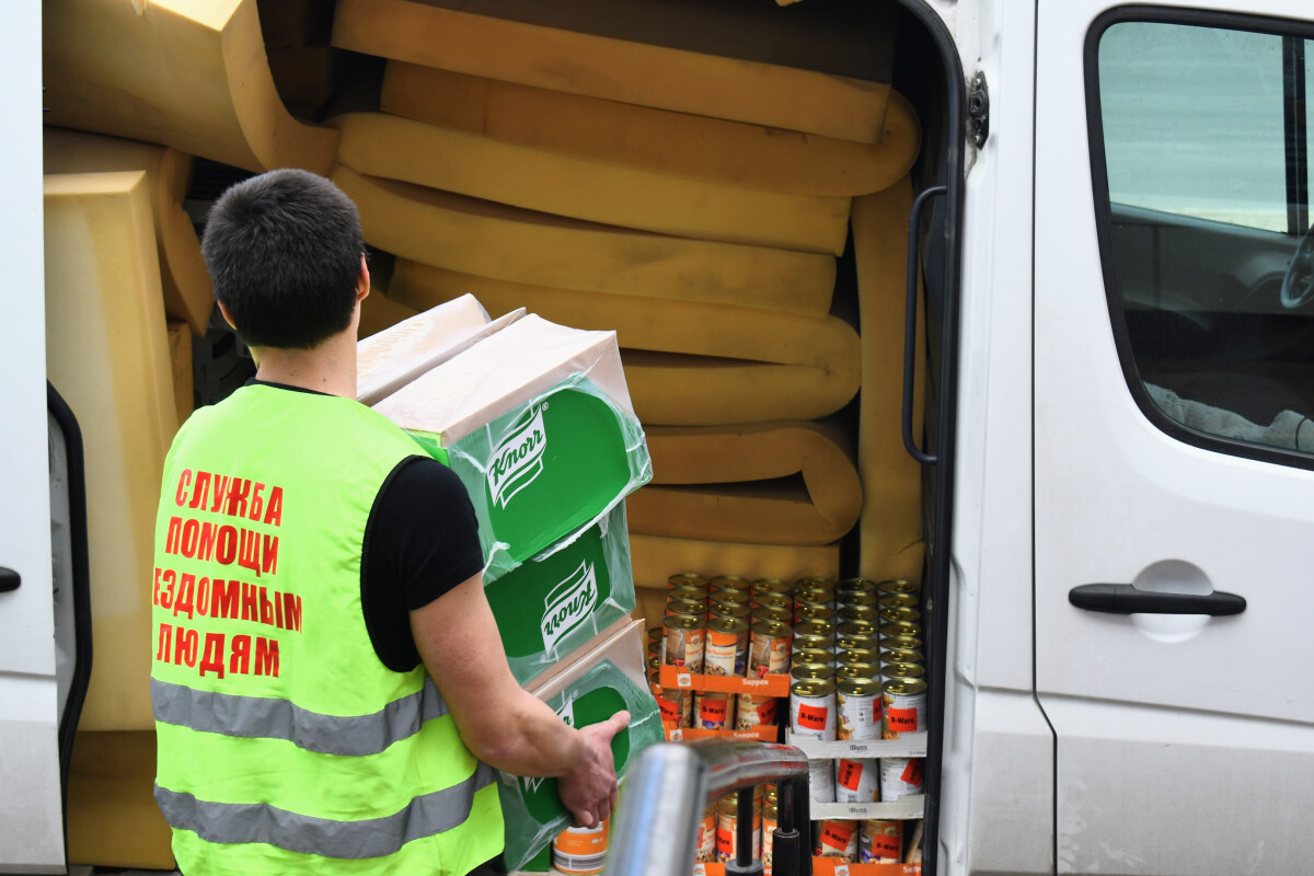 «Допоможемо вижити» — GCS: гуманітарна допомога для Києва