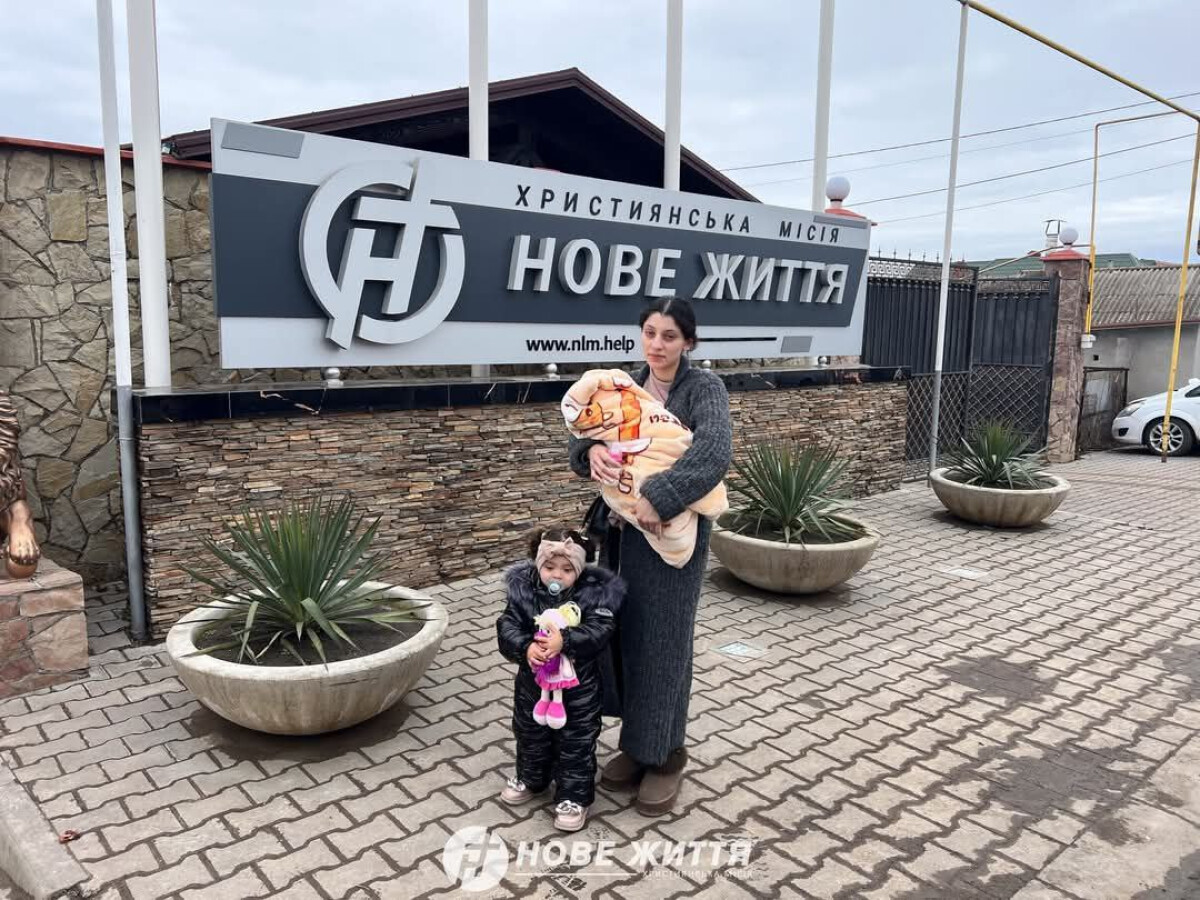 Історія жінки з двома  малюками яка  знайшла підтримку, тепло і турботу в «Будинку Матері та Дитини ».